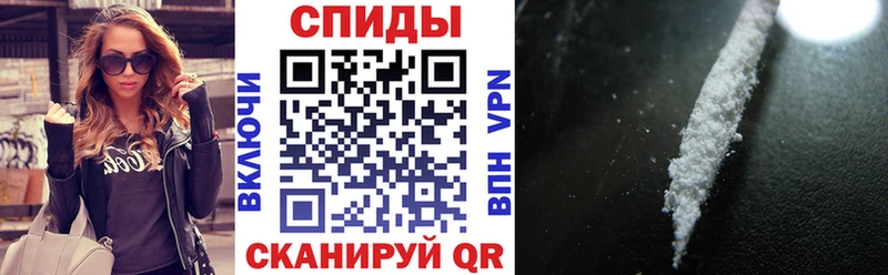 АМФЕТАМИН VHQ  Белый 