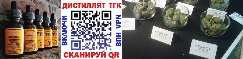 Canna-Cookies марихуана Белый