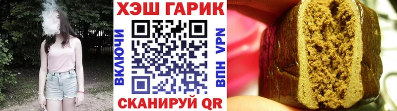 Гашиш Premium  Белый 