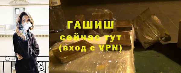 спиды Баксан