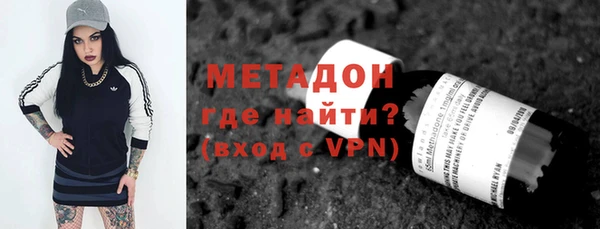 спиды Баксан