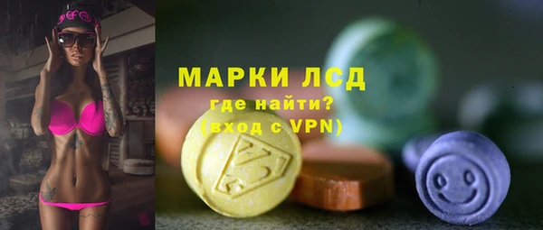 MDMA Артём