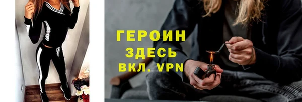 спиды Баксан