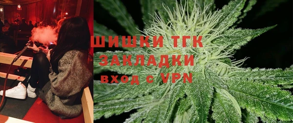 спиды Баксан