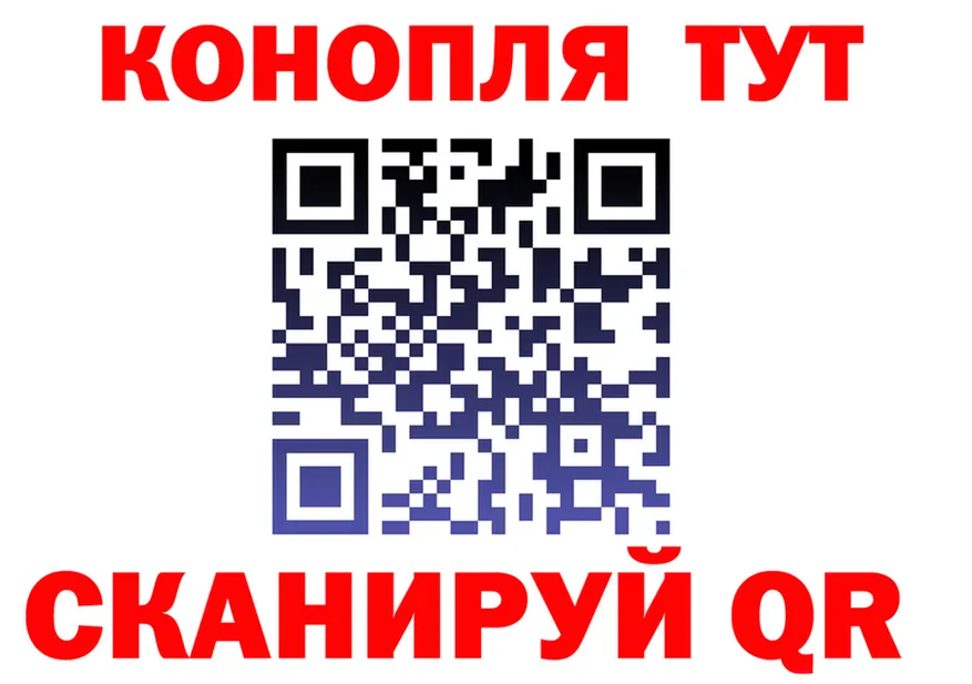 Альфа ПВП СК КРИС ONION площадка OMG Белый