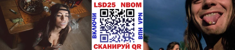 Наркотические марки 1,5мг  наркотики  Белый 