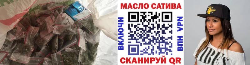 ТГК Wax Белый