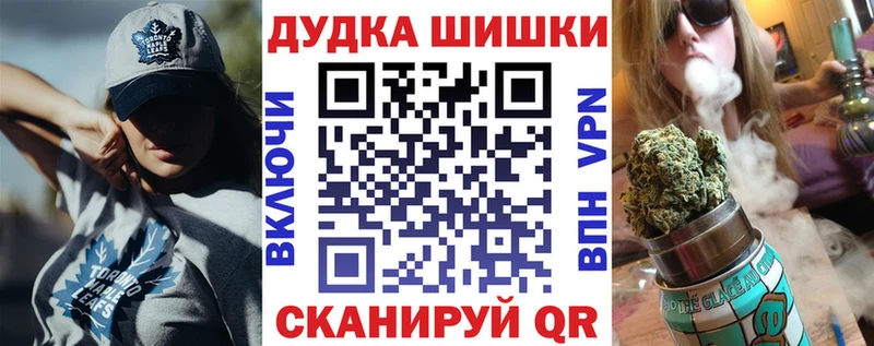 Конопля VHQ  KRAKEN маркетплейс  Белый 